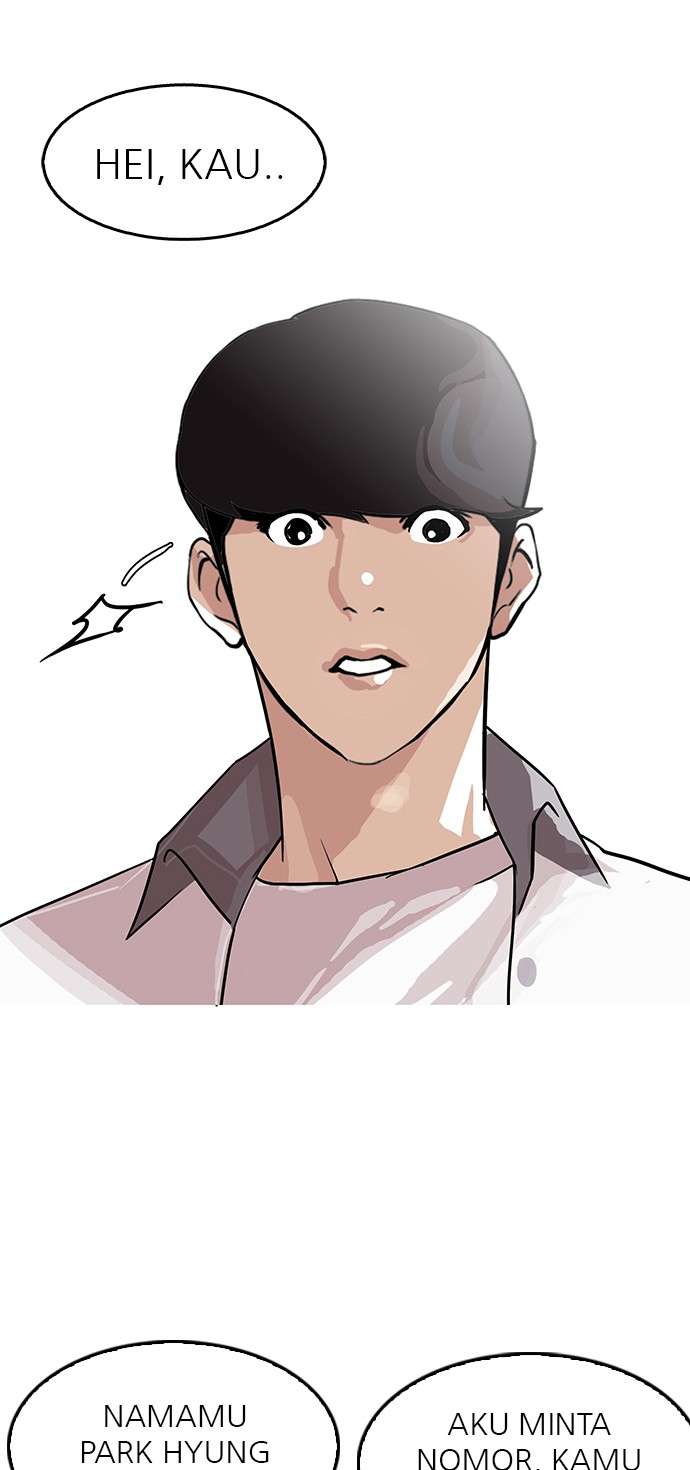 Lookism Chapter 140 Image 77