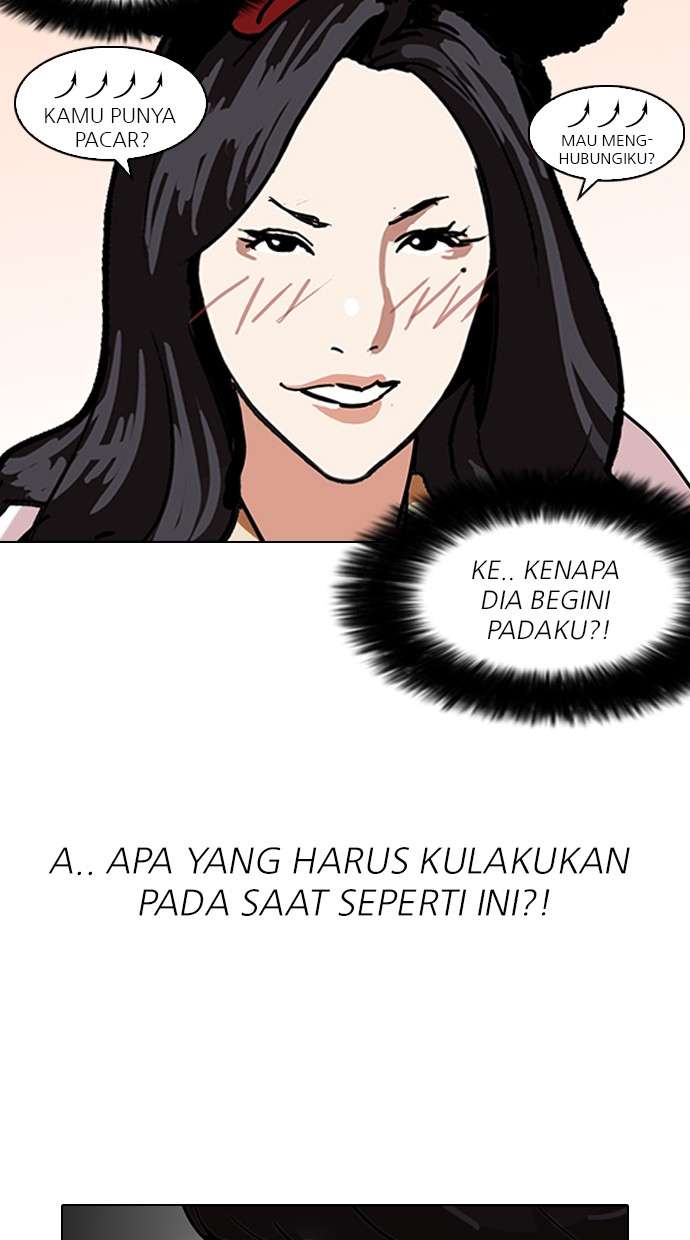 Lookism Chapter 140 Image 81