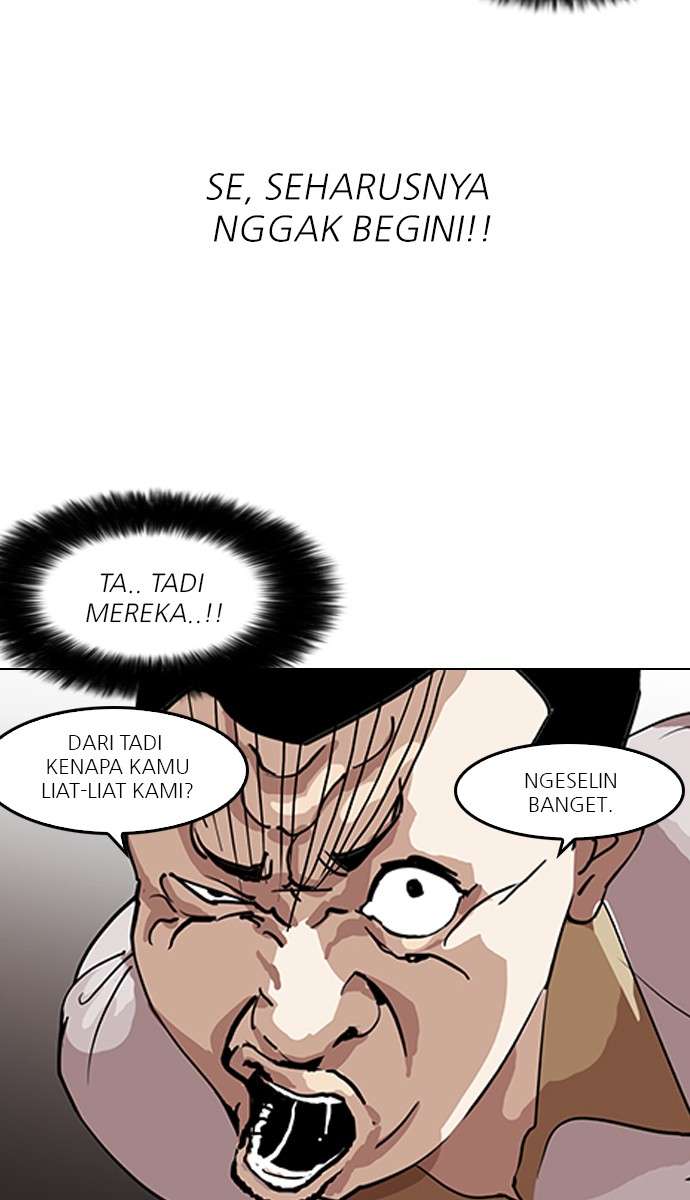 Lookism Chapter 141 Image 7