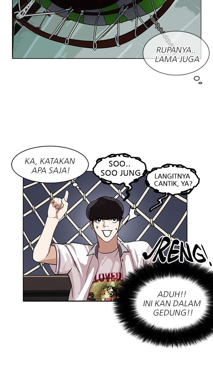 Lookism Chapter 141 Image 104