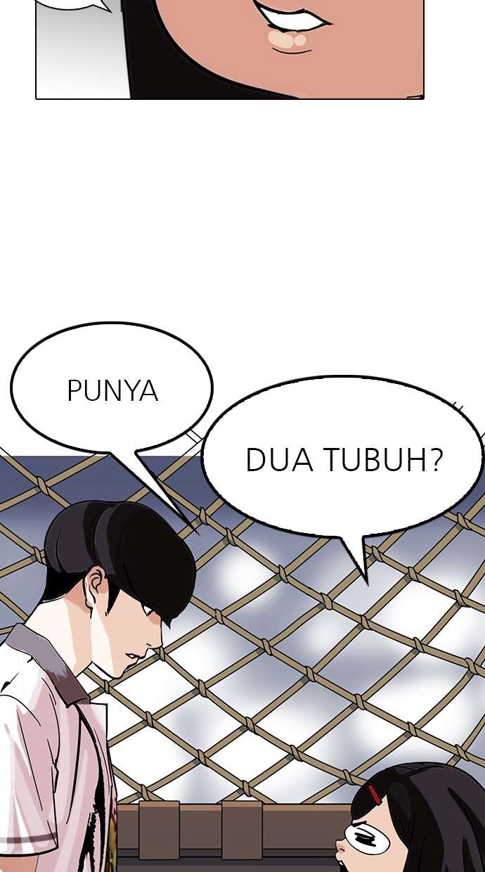 Lookism Chapter 141 Image 106