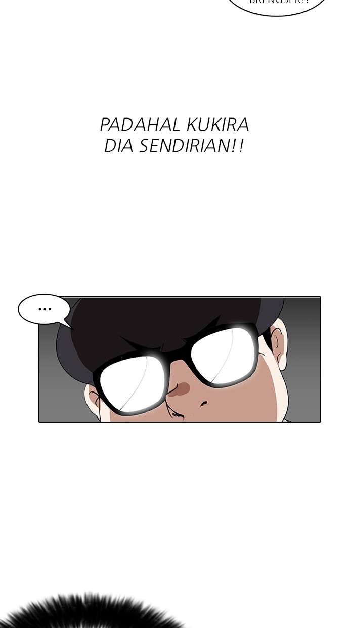 Lookism Chapter 141 Image 19
