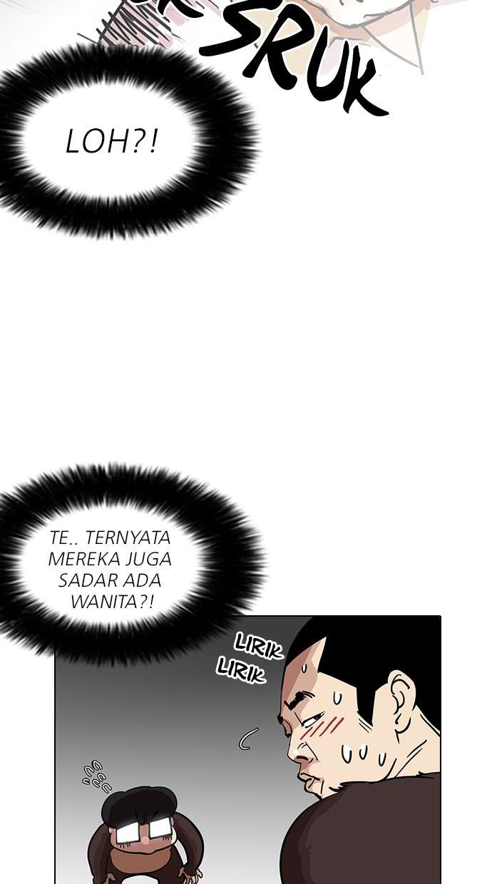 Lookism Chapter 141 Image 30