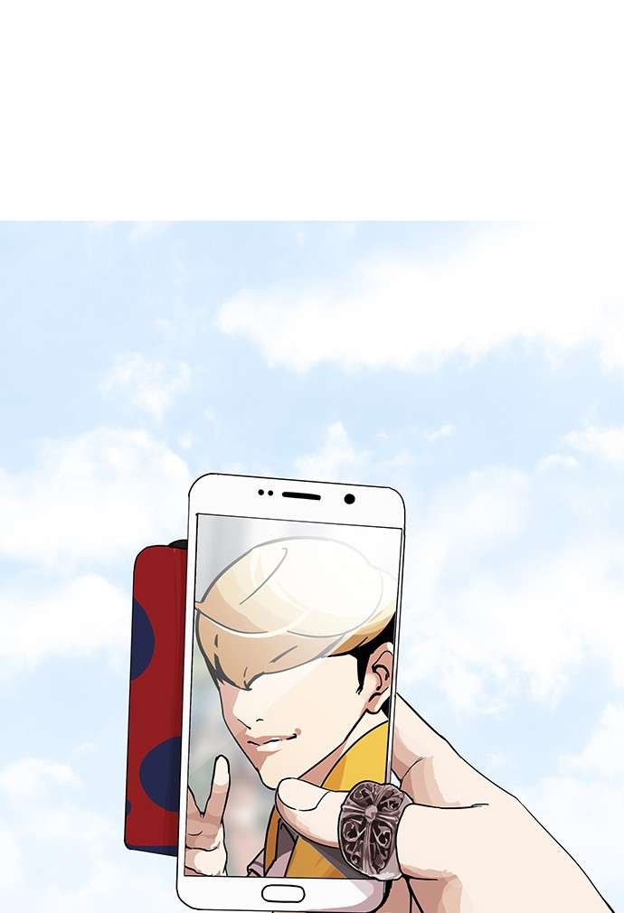 Lookism Chapter 141 Image 71