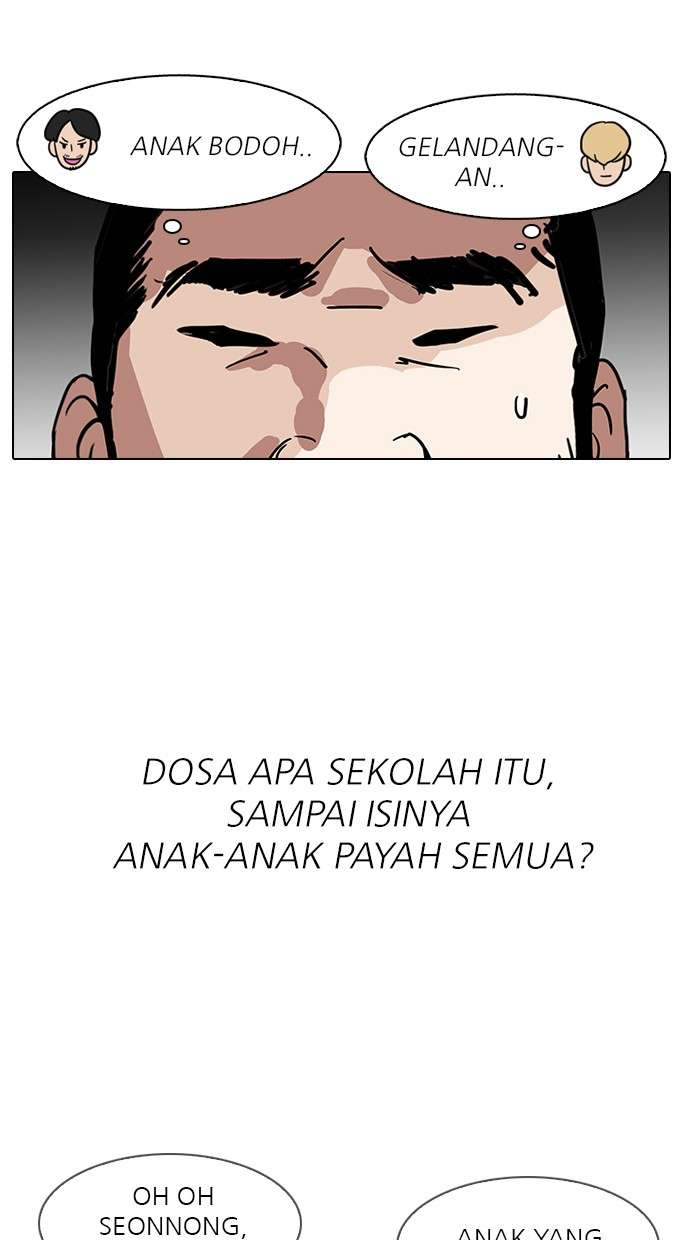 Lookism Chapter 141 Image 88