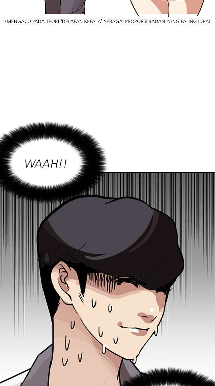 Lookism Chapter 141 Image 94