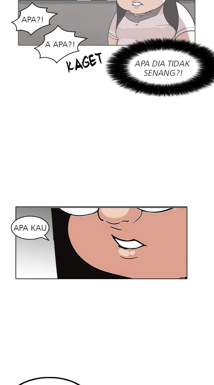 Lookism Chapter 142 Image 5