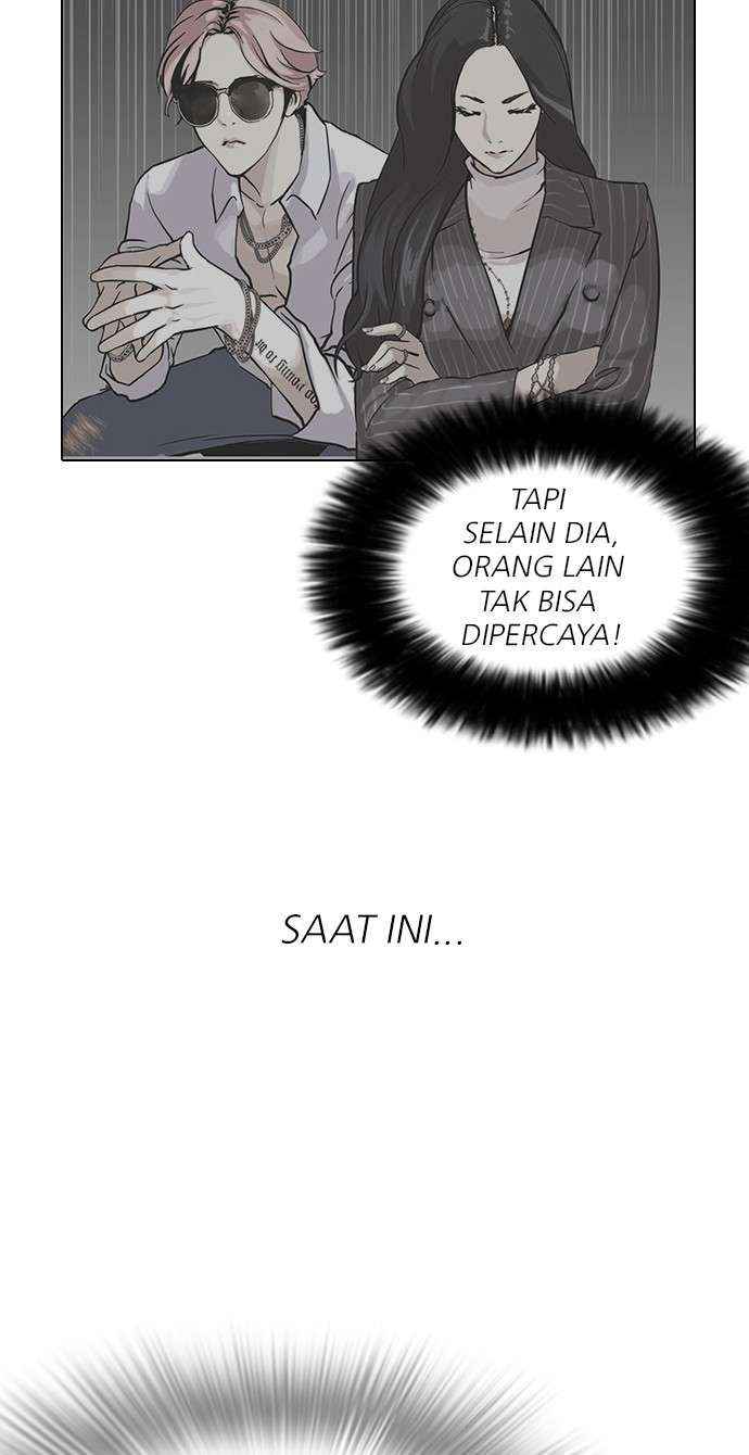 Lookism Chapter 142 Image 23