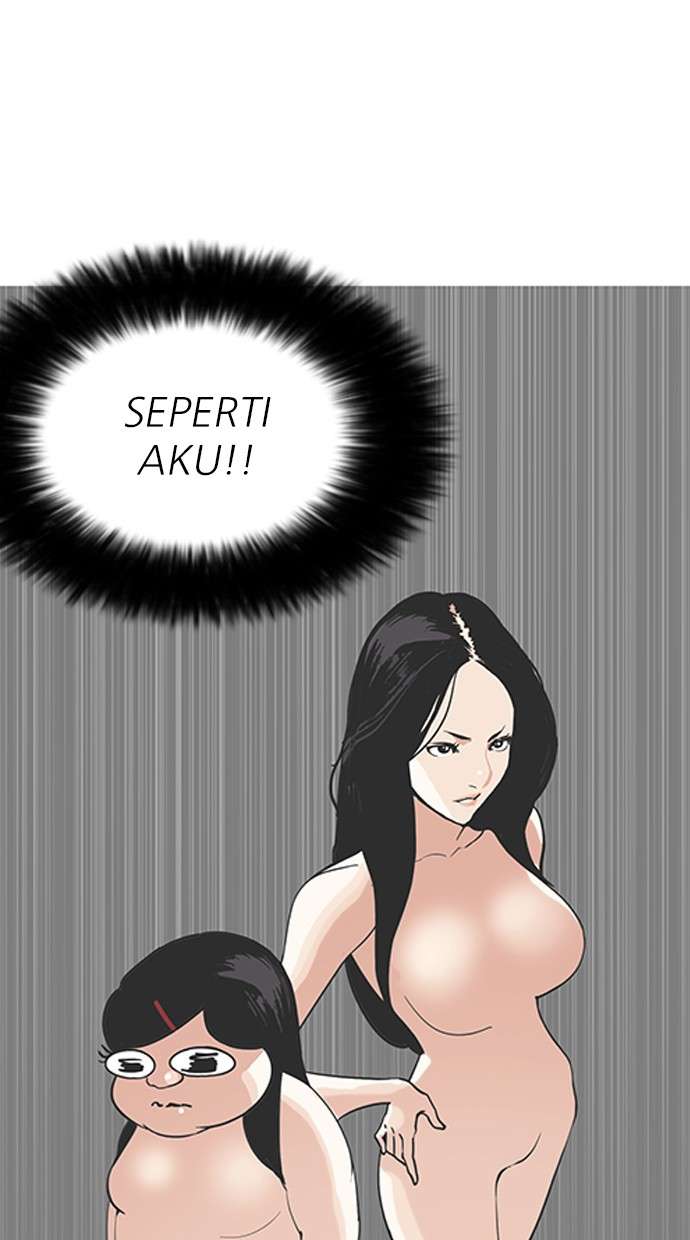 Lookism Chapter 142 Image 30