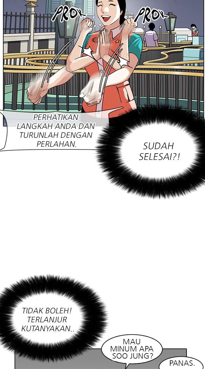 Lookism Chapter 142 Image 35