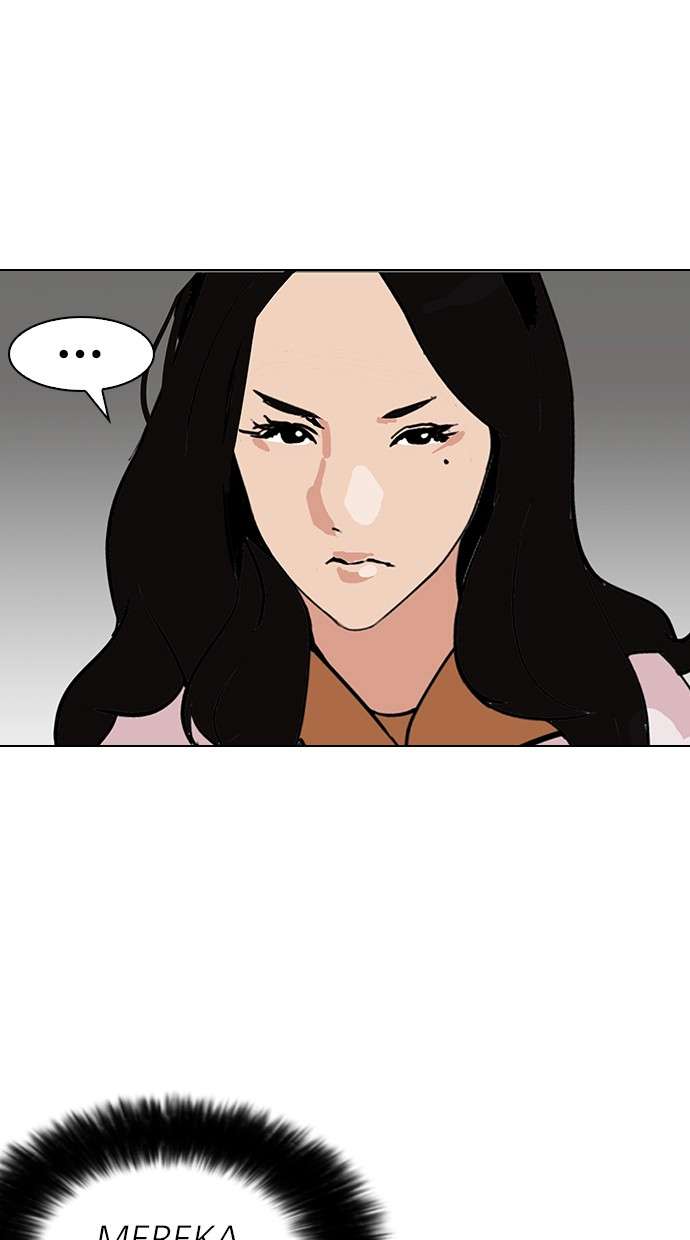 Lookism Chapter 142 Image 42