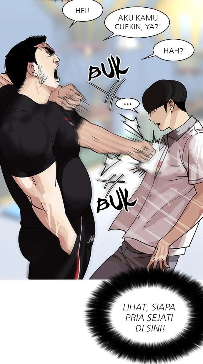 Lookism Chapter 142 Image 48