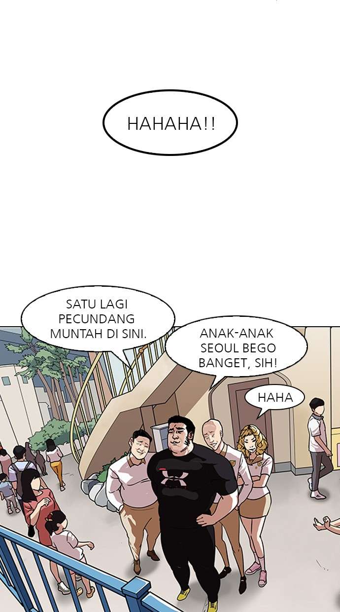 Lookism Chapter 142 Image 71