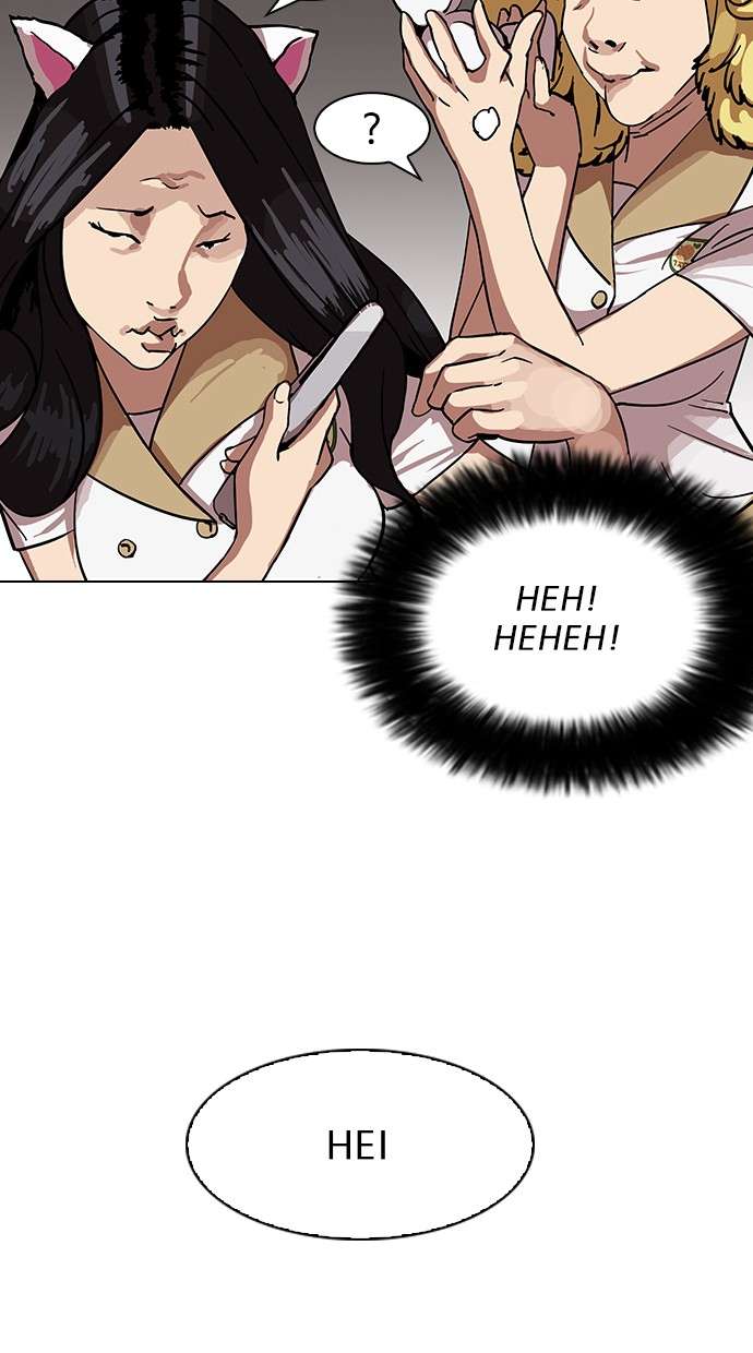 Lookism Chapter 143 Image 22