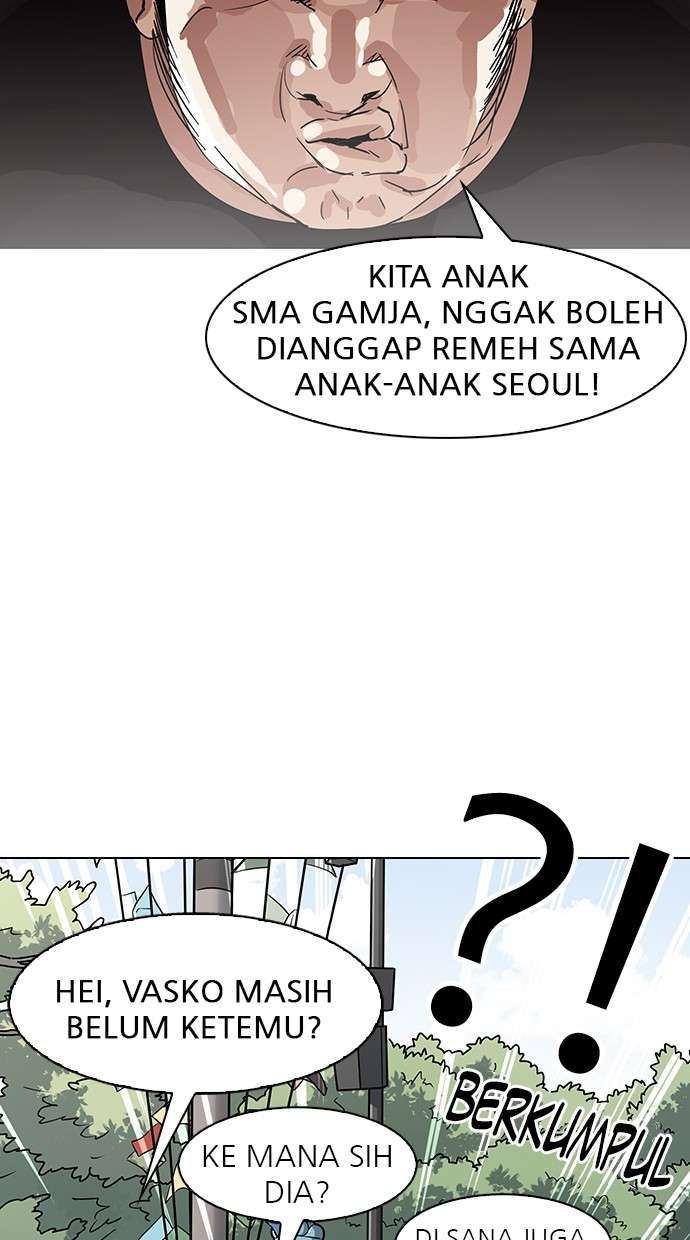 Lookism Chapter 143 Image 68