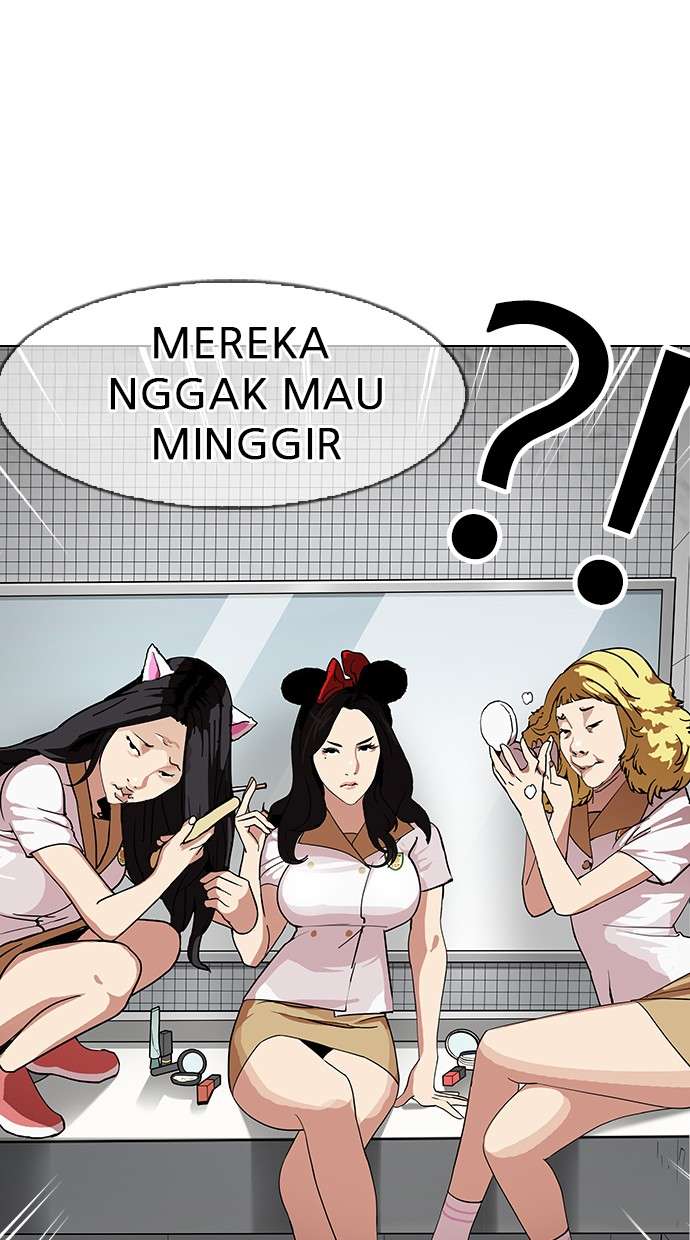 Lookism Chapter 143 Image 93