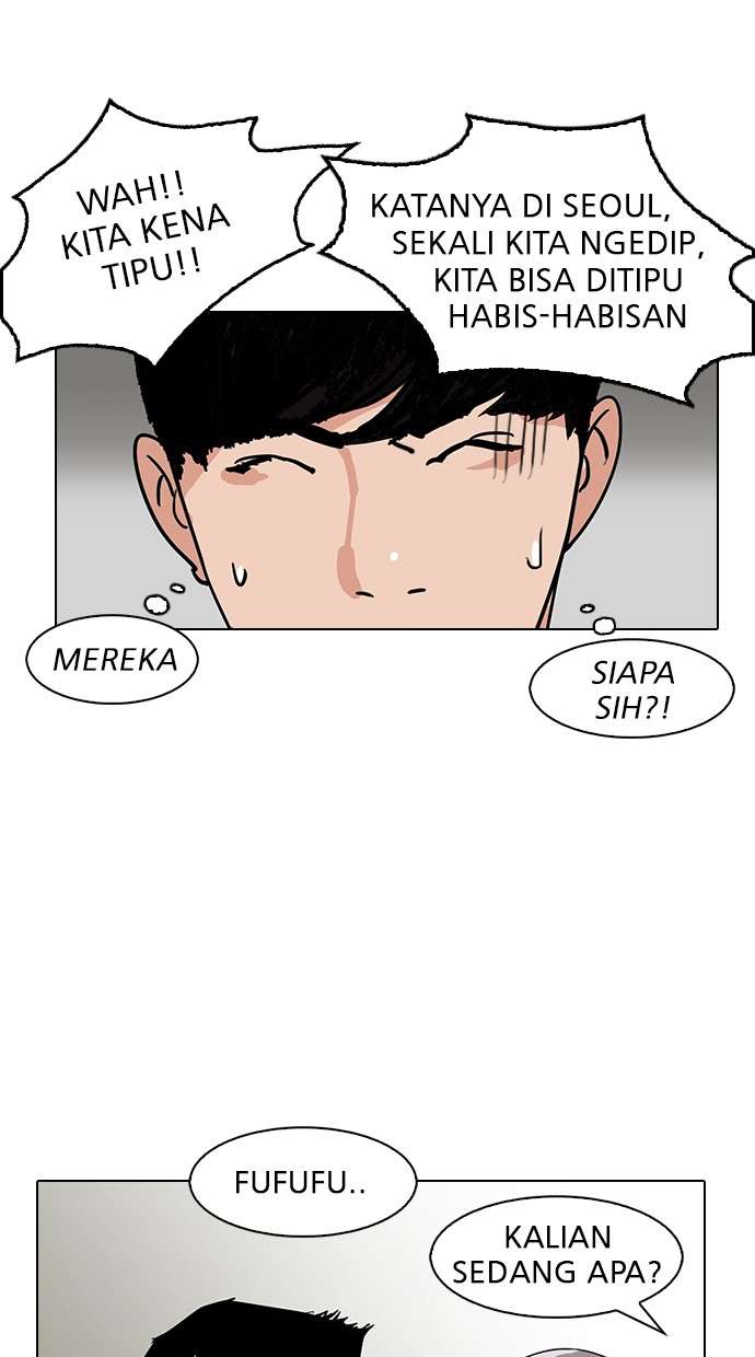 Lookism Chapter 144 Image 17