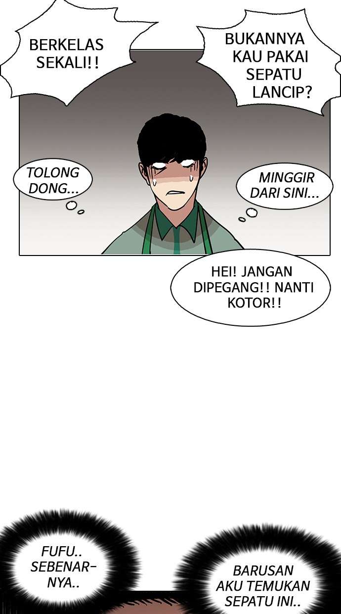 Lookism Chapter 144 Image 22