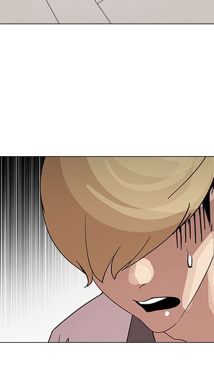 Lookism Chapter 144 Image 30