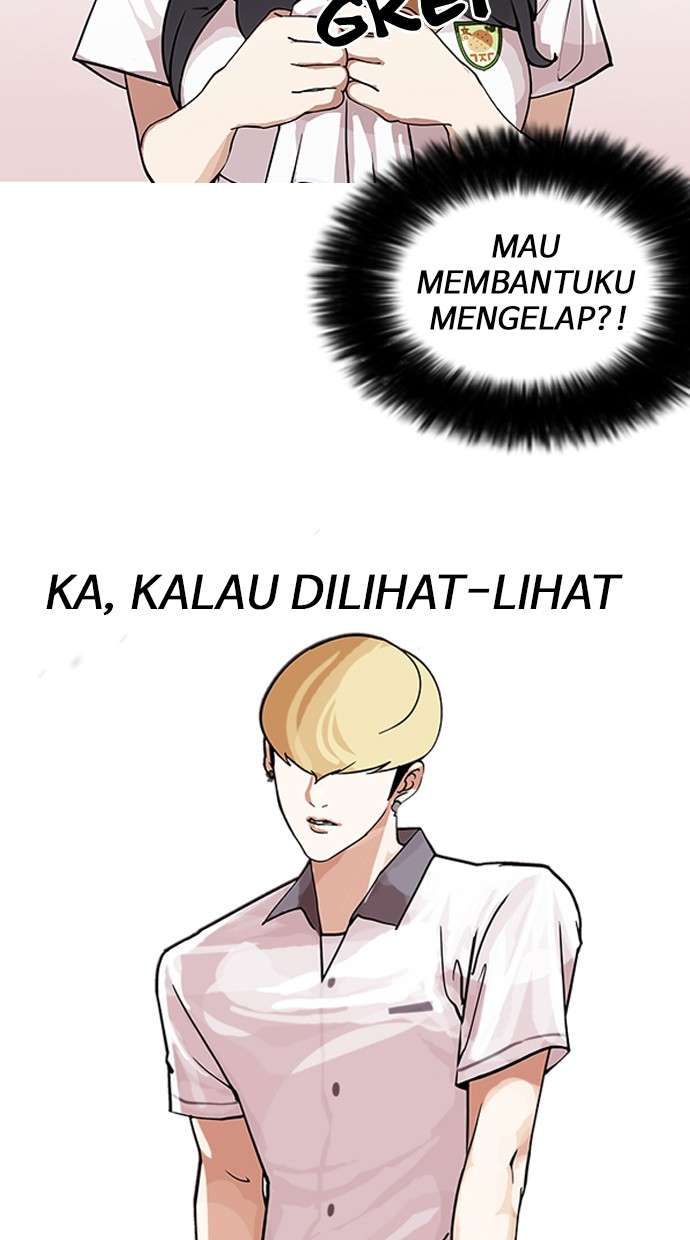 Lookism Chapter 144 Image 81