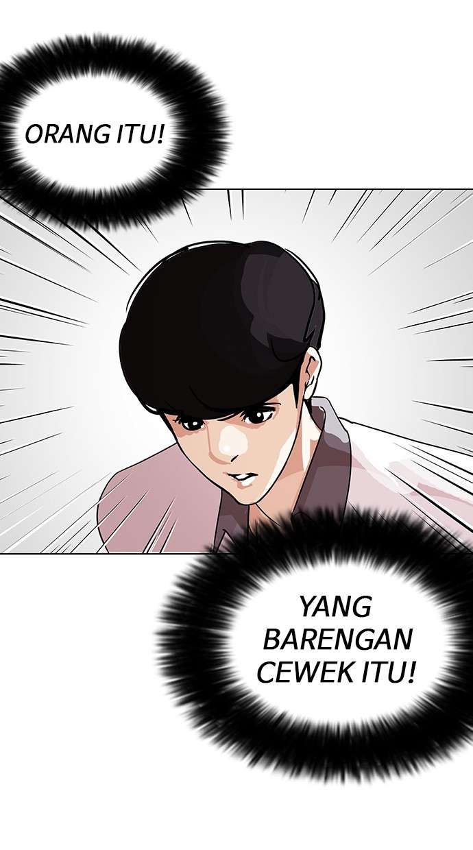Lookism Chapter 144 Image 97