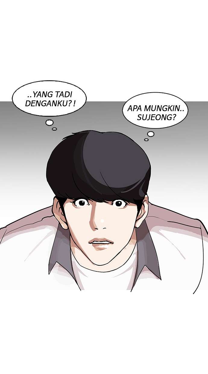 Lookism Chapter 145 Image 5