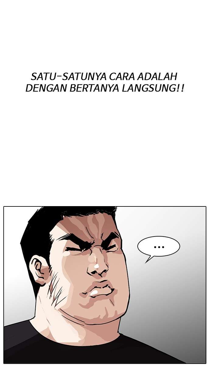 Lookism Chapter 145 Image 7