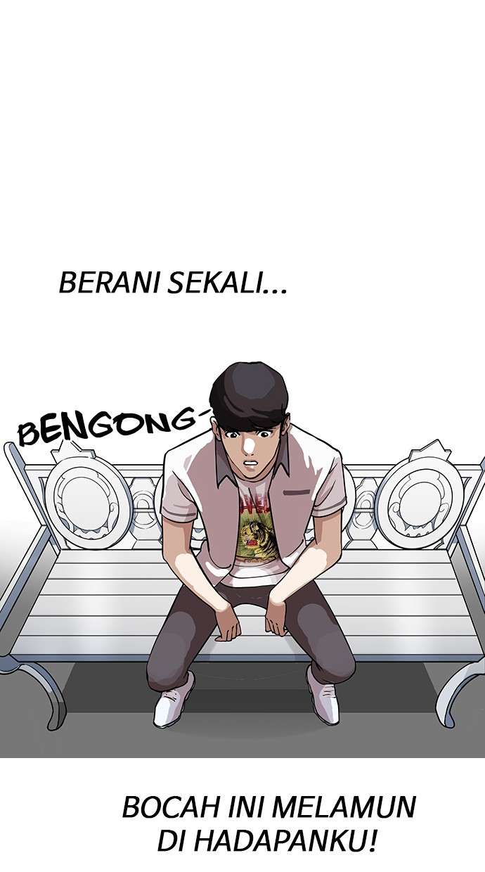 Lookism Chapter 145 Image 8