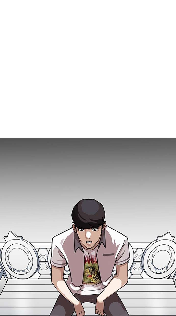 Lookism Chapter 145 Image 14