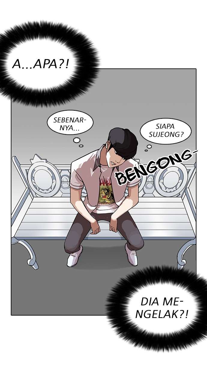 Lookism Chapter 145 Image 23
