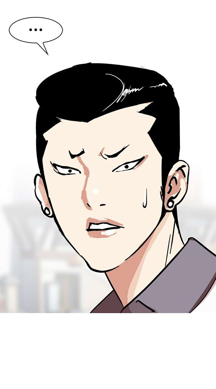 Lookism Chapter 145 Image 27