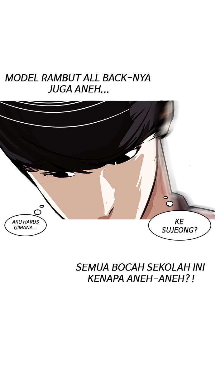 Lookism Chapter 145 Image 38