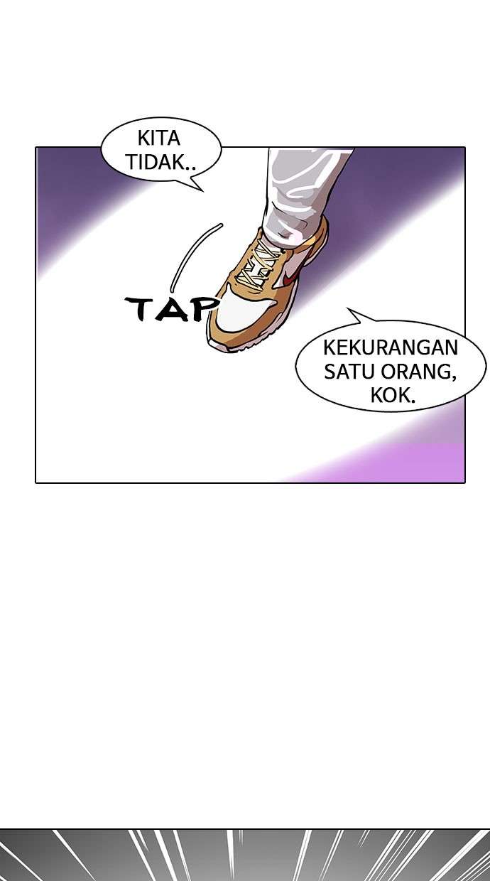 Lookism Chapter 145 Image 73