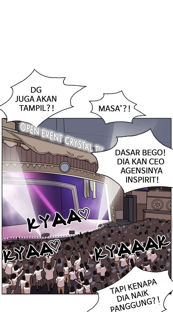 Lookism Chapter 145 Image 79