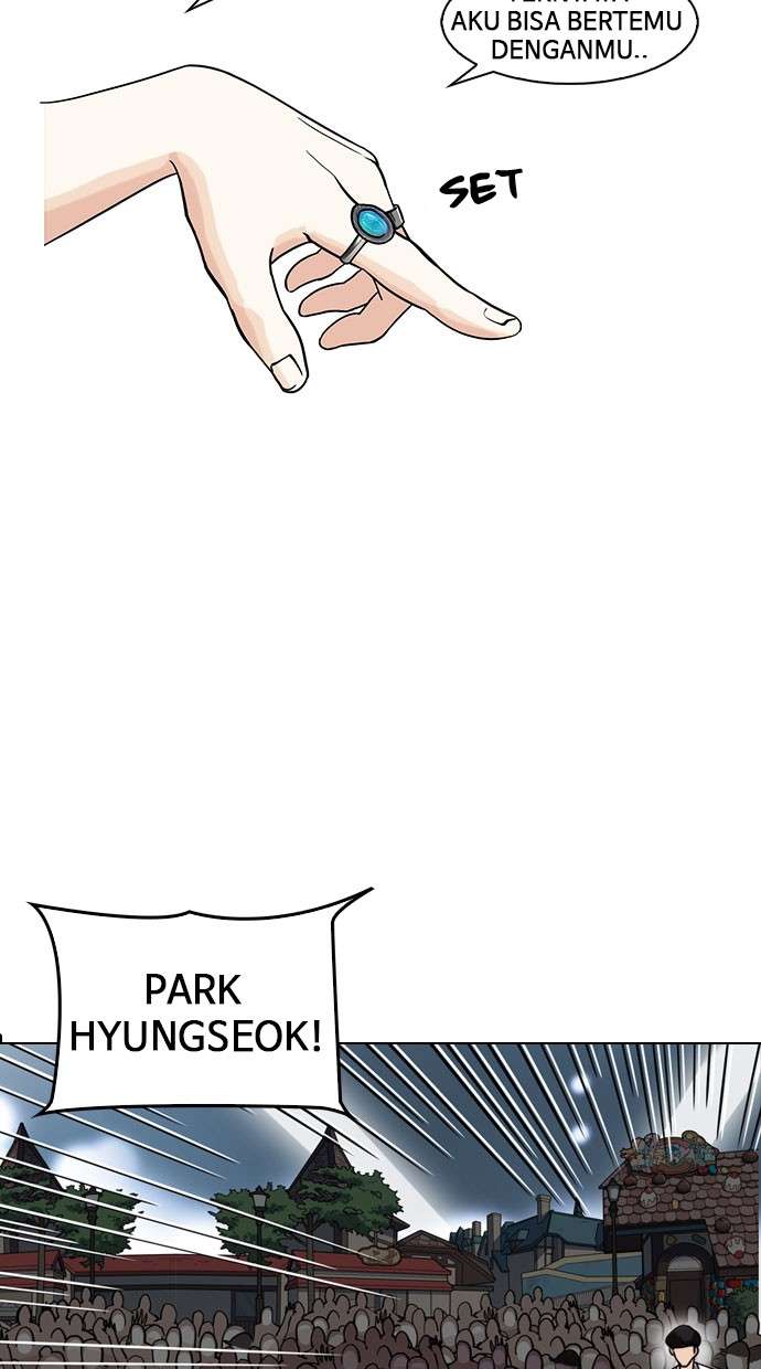 Lookism Chapter 145 Image 83