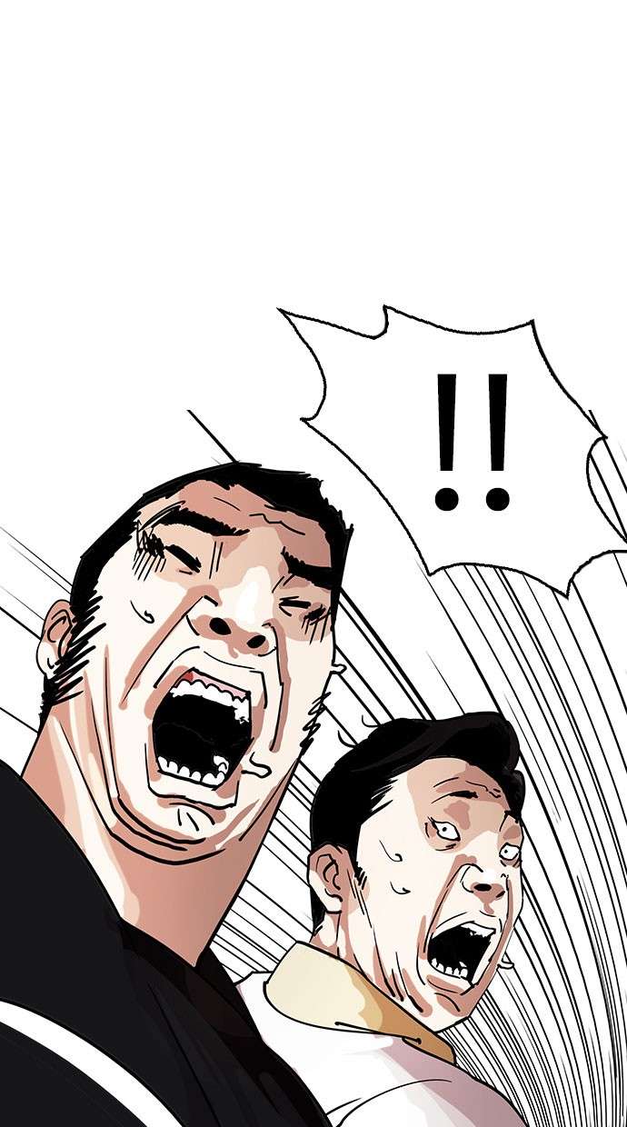 Lookism Chapter 145 Image 87