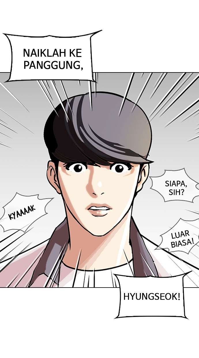 Lookism Chapter 145 Image 92