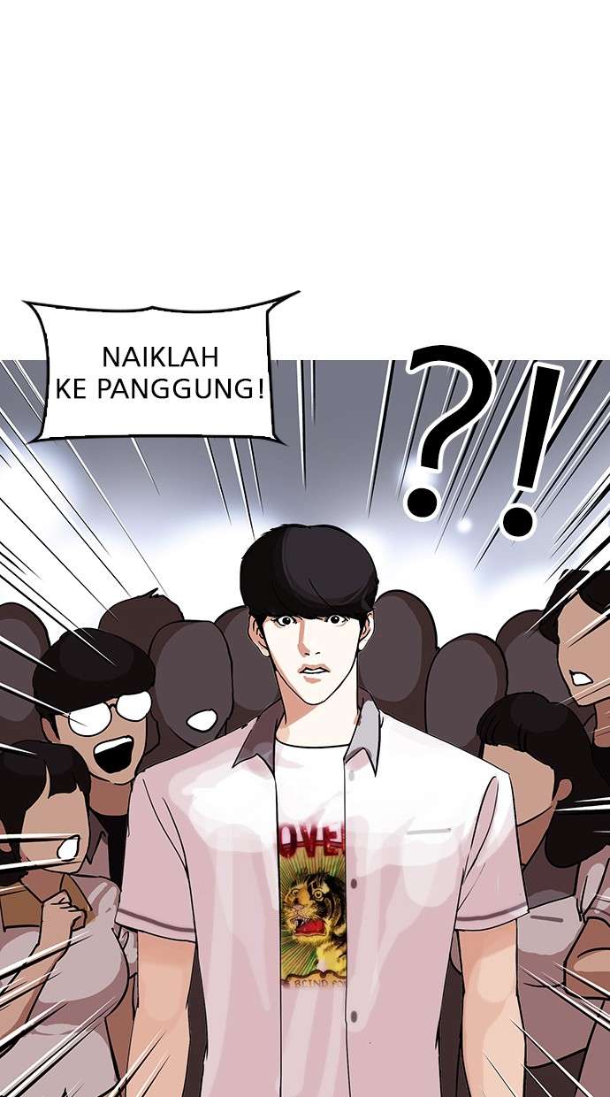 Lookism Chapter 146 Image 3