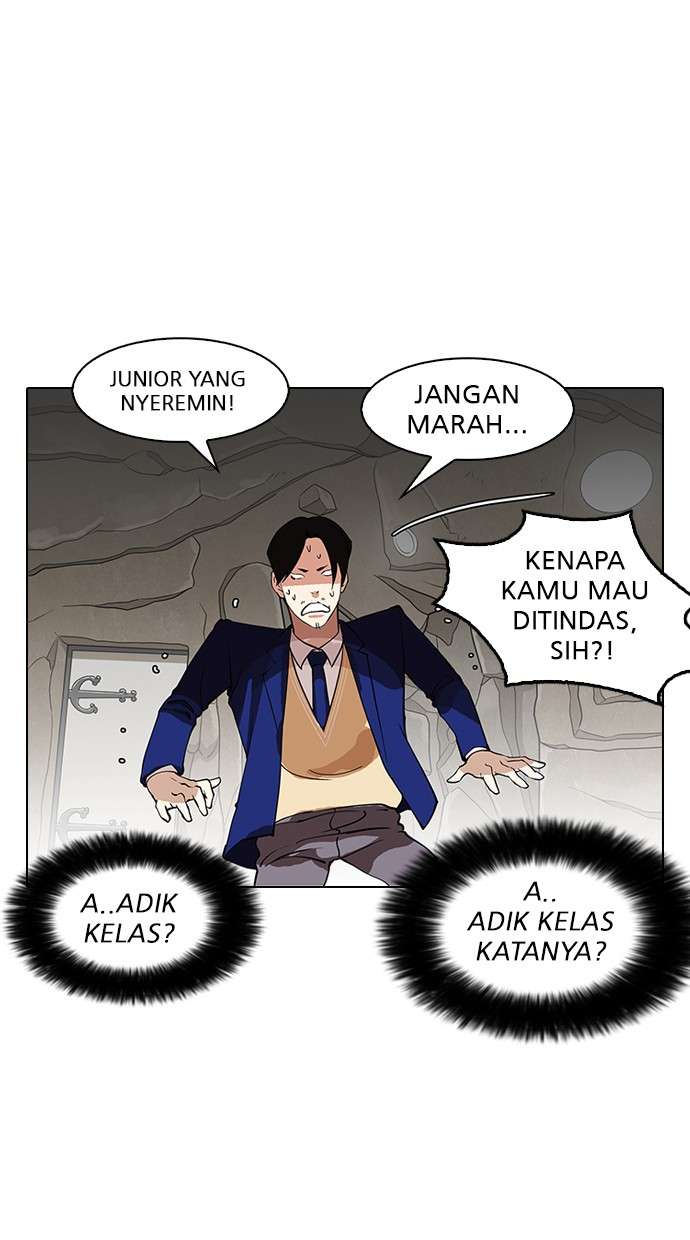 Lookism Chapter 146 Image 108