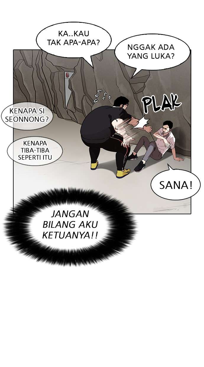 Lookism Chapter 146 Image 114