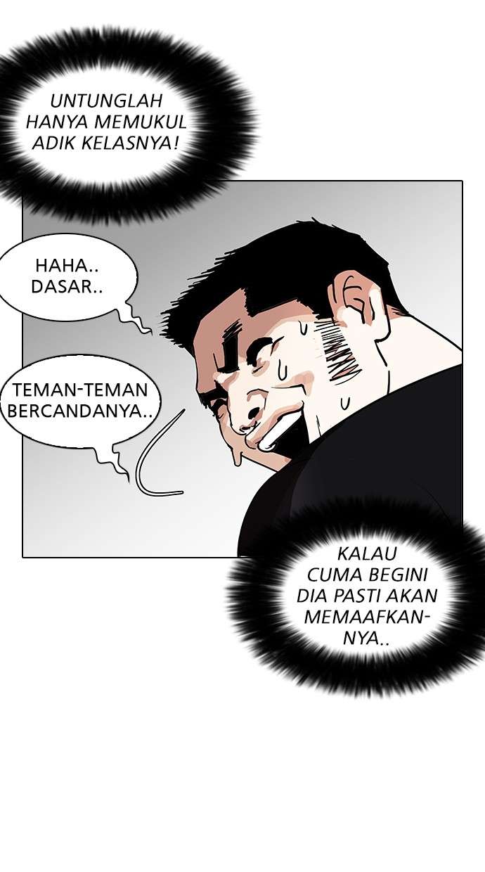 Lookism Chapter 146 Image 115