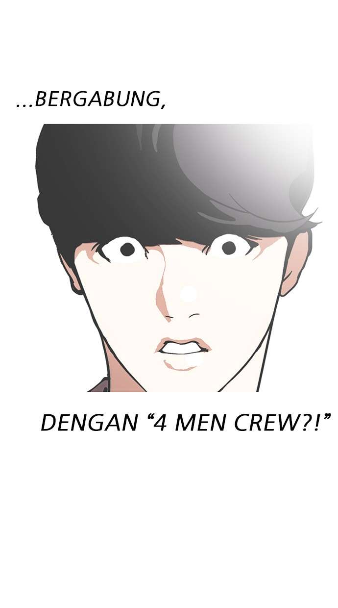 Lookism Chapter 146 Image 43