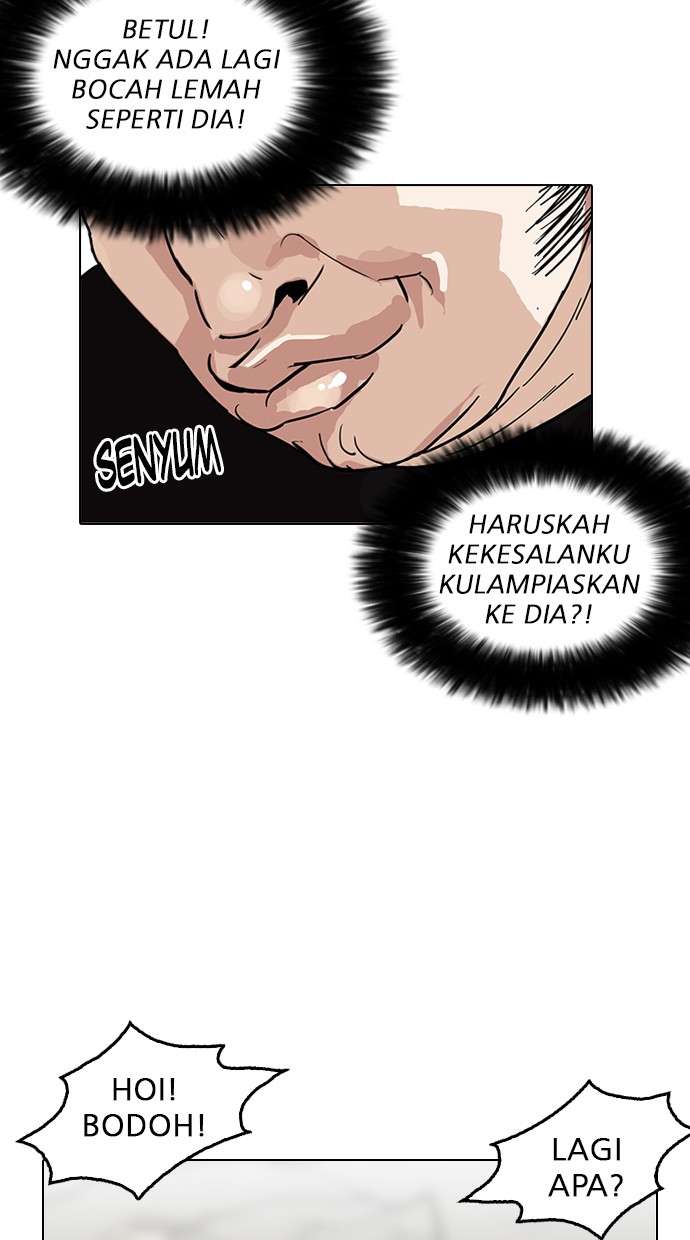 Lookism Chapter 146 Image 50