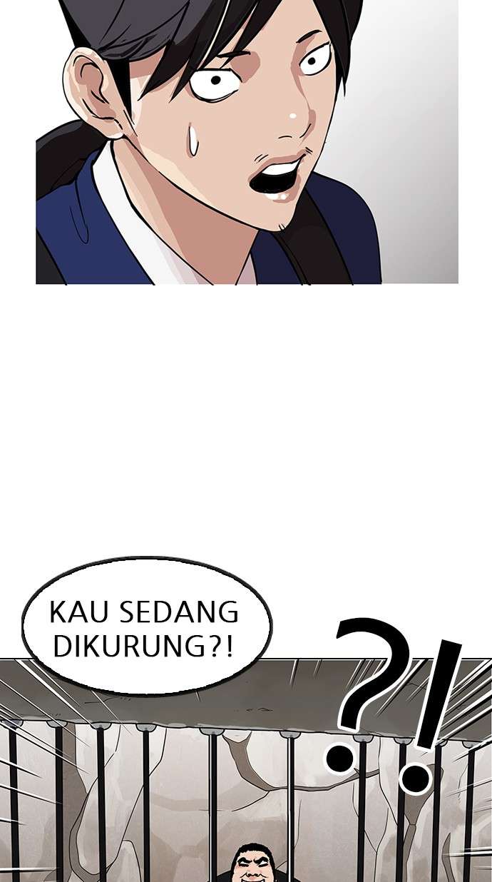 Lookism Chapter 146 Image 52