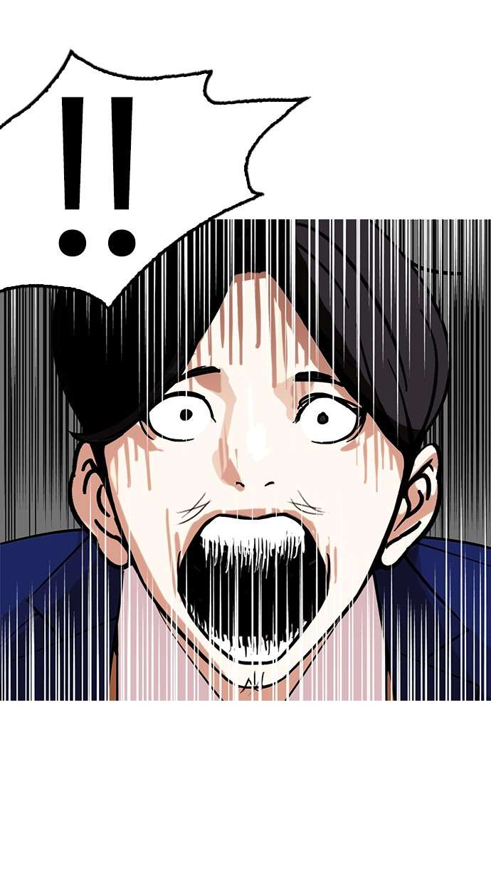 Lookism Chapter 146 Image 56