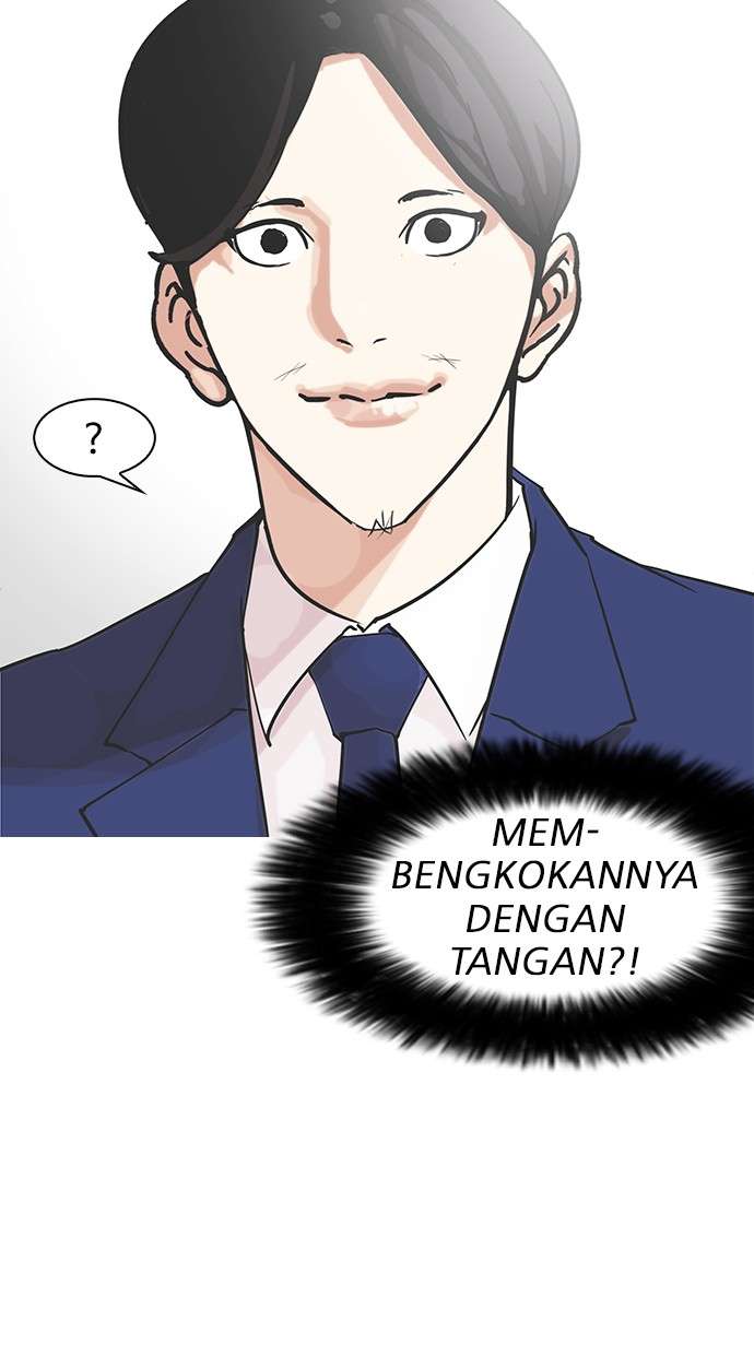 Lookism Chapter 146 Image 77