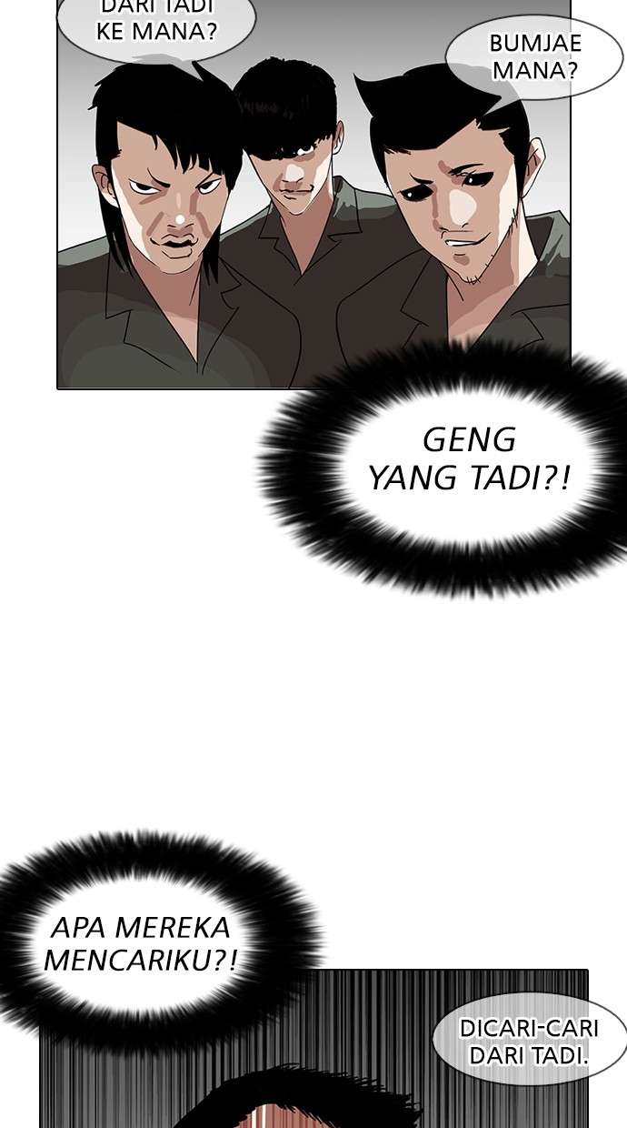 Lookism Chapter 146 Image 81