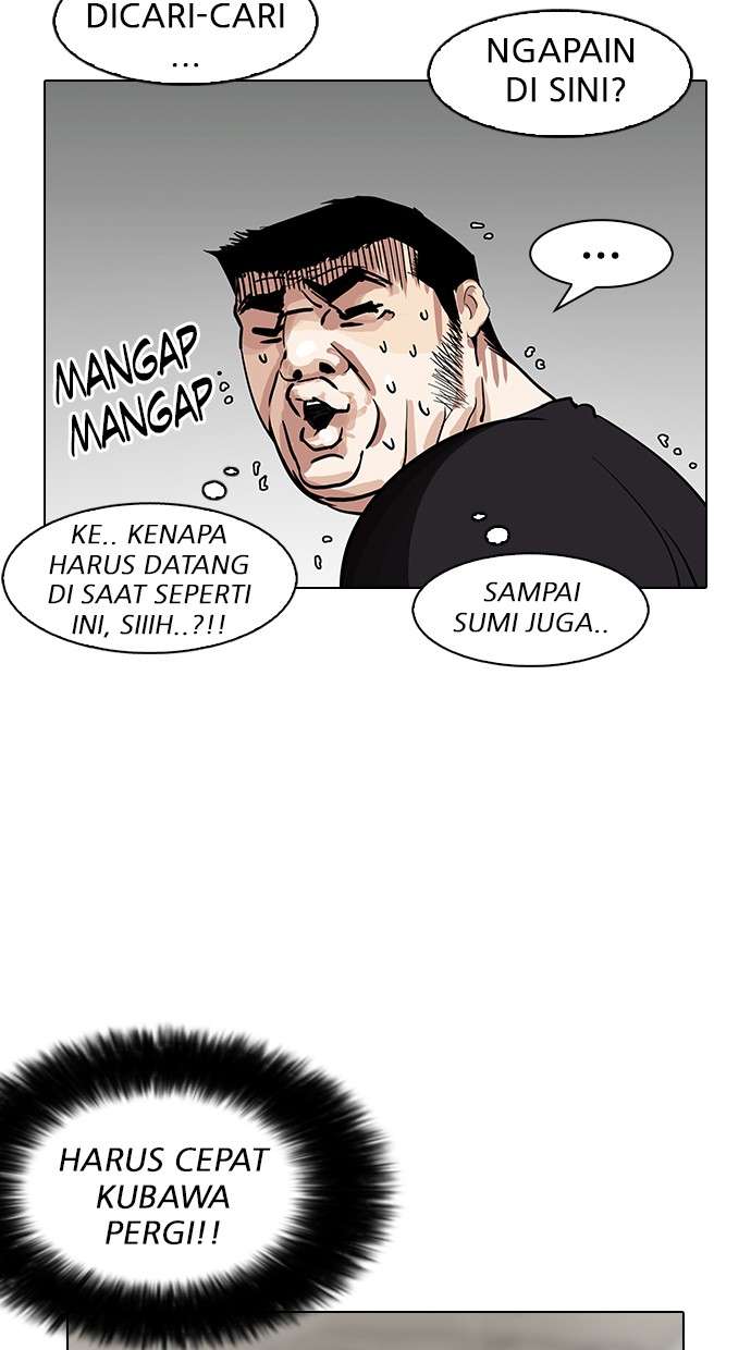 Lookism Chapter 146 Image 96