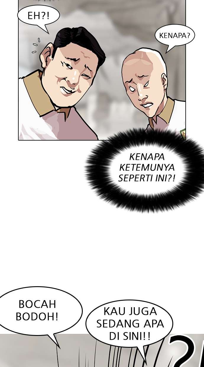 Lookism Chapter 146 Image 97