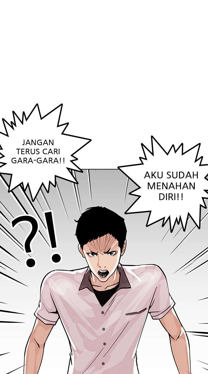 Lookism Chapter 147 Image 1